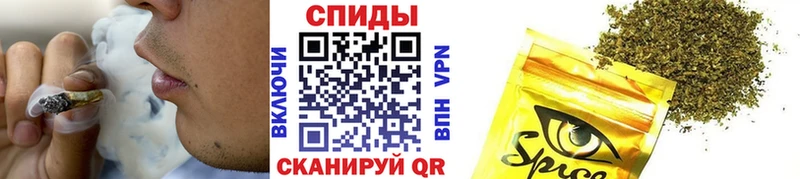 Бутират оксибутират  Купить  Бодайбо 