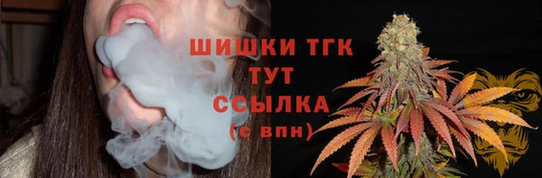 мдма Инсар