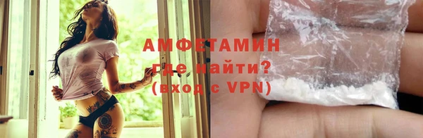 ALPHA-PVP Иннополис