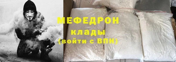 ALPHA-PVP Иннополис