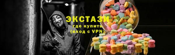 ALPHA-PVP Иннополис