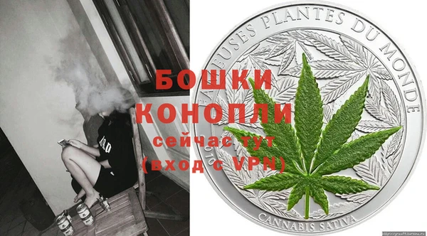 мдма Инсар