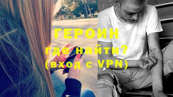 ALPHA-PVP Иннополис