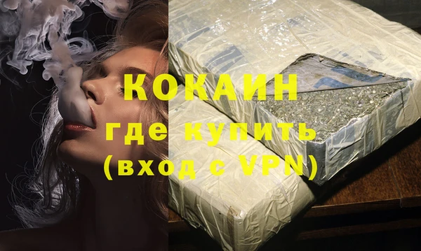 ALPHA-PVP Иннополис