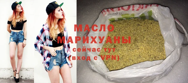мдма Инсар