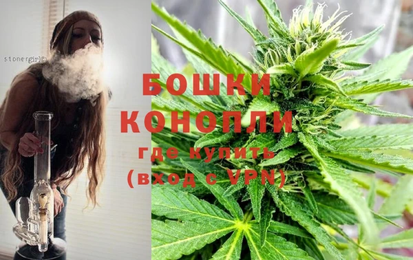 мдма Инсар