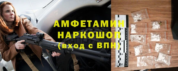ALPHA-PVP Иннополис