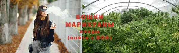 мдма Инсар