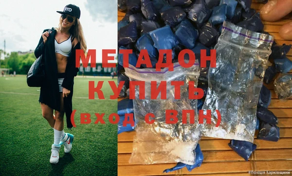 ALPHA-PVP Иннополис