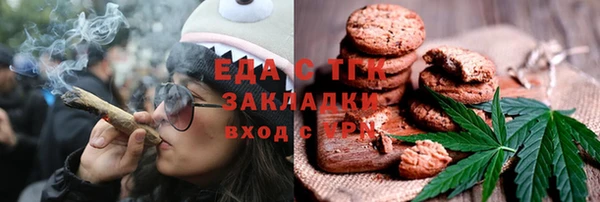 ALPHA-PVP Иннополис