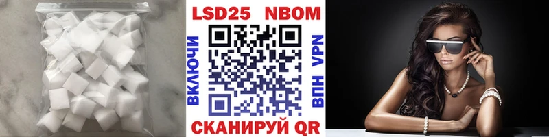 Лсд 25 экстази ecstasy  Купить  Бодайбо 